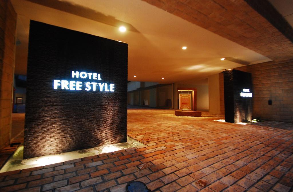 Hotel Free Style أوكاياما المظهر الخارجي الصورة